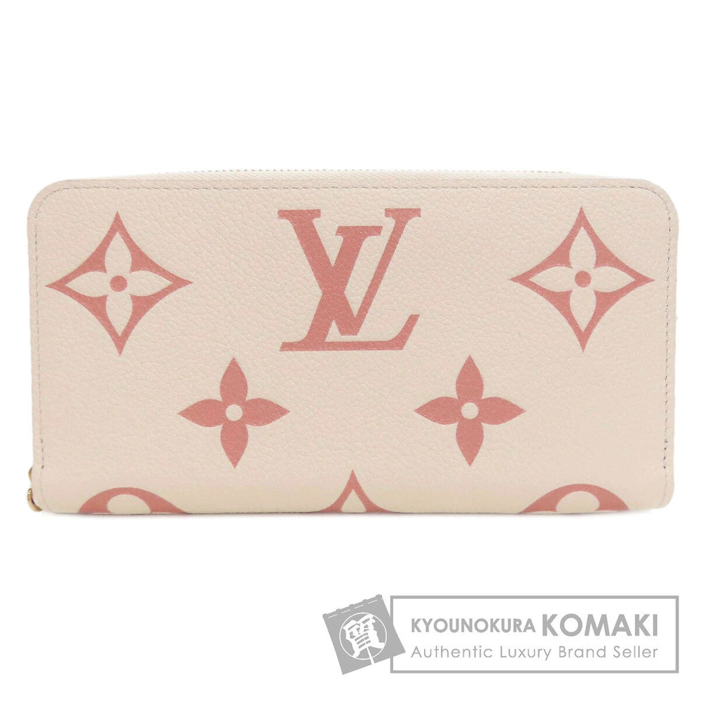 Louis Vuitton Zippy Wallet Long coin Empreinte